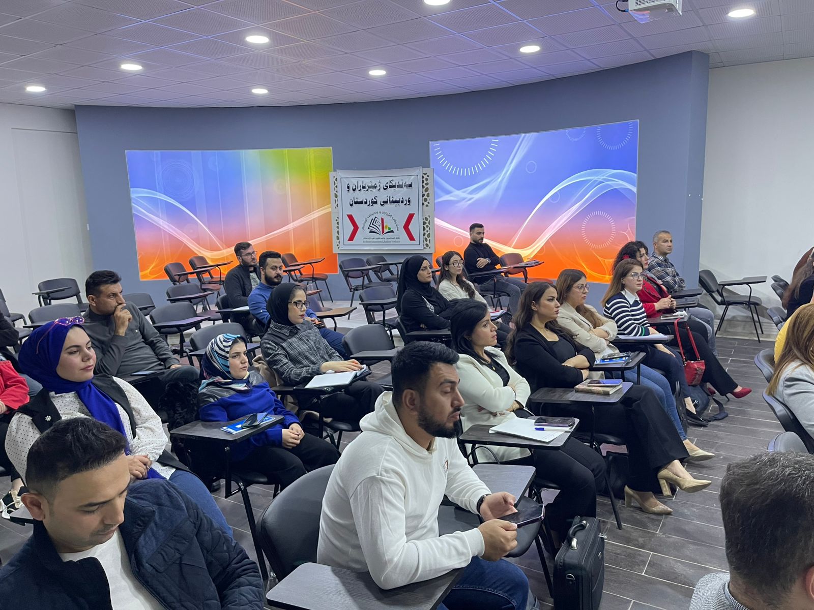 Free course for members of the Kurdistan Accountants Syndicate, Sulaymaniyah branch